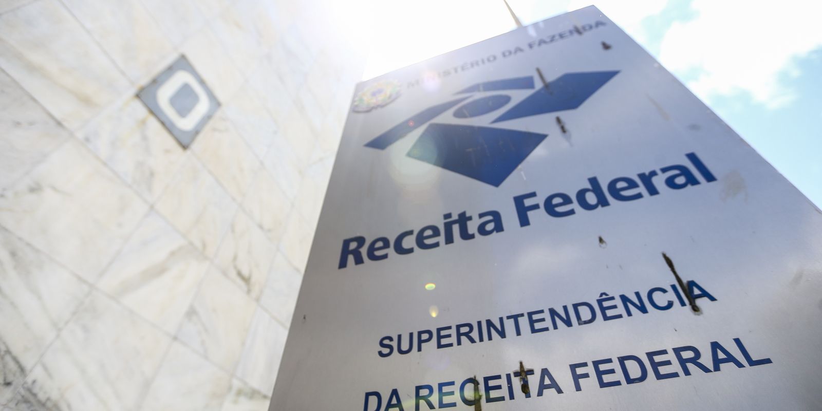 Arrecadação federal registra crescimento real de 7,7% em junho e atinge R$ 264,4 bilhões