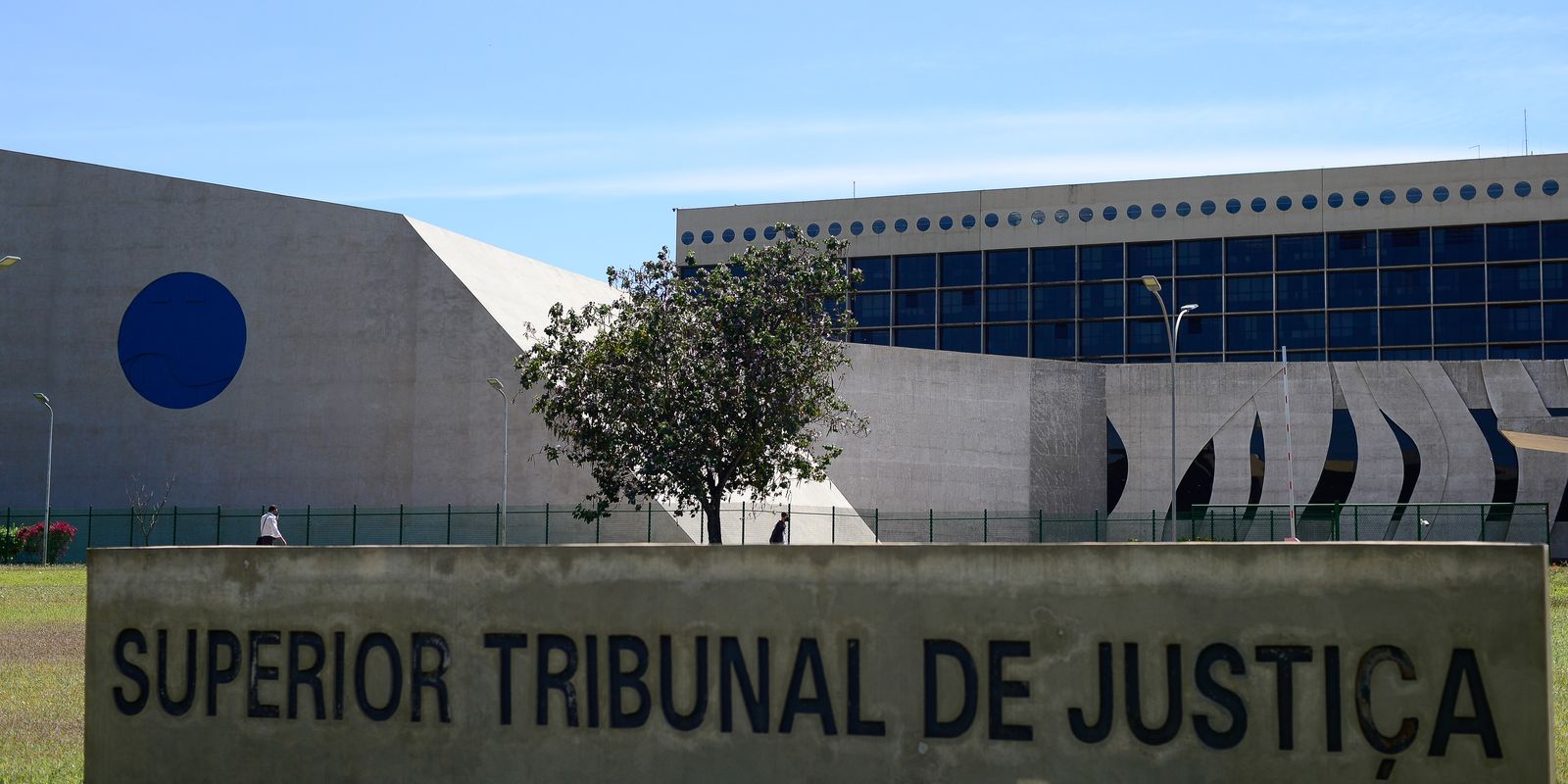 Nova lei impõe filtro de relevância para recursos dirigidos ao STJ
